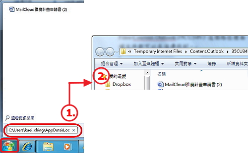 step4
