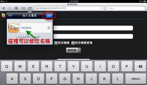 step3