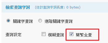 qa