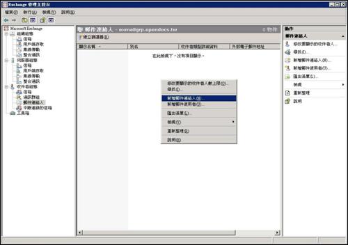 step09