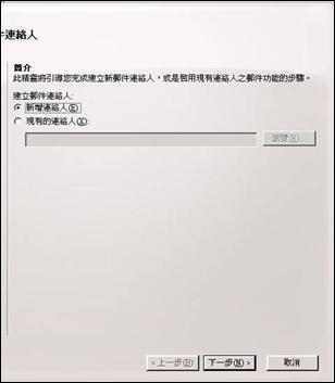 step10