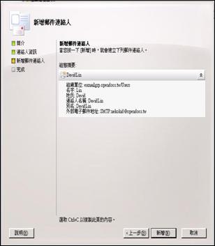 step12