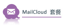Mailcloud